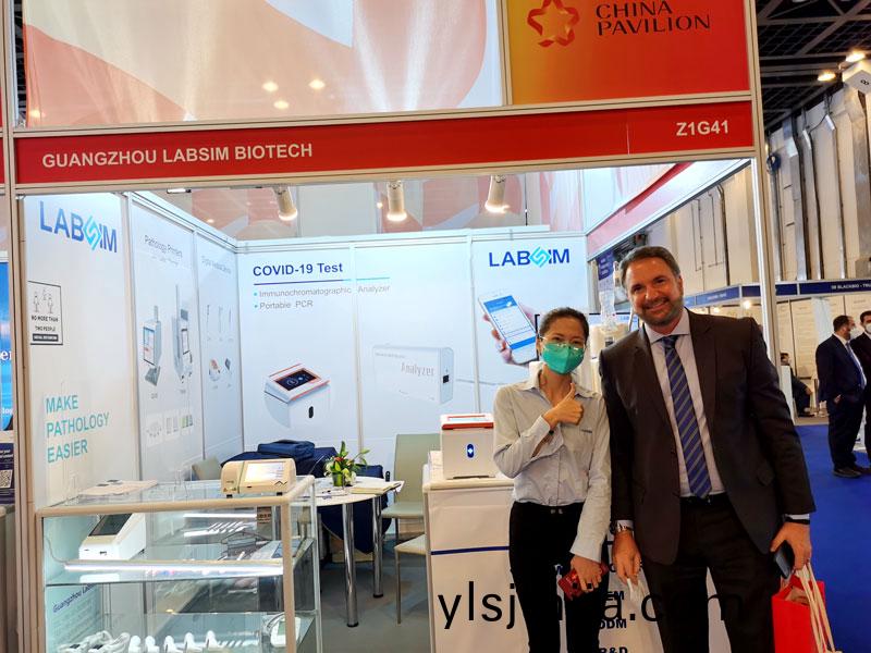 【展會迴(hui)顧(gu)】藍勃(bo)生物(wu)精(jing)綵亮相2022 MEDLAB Middle East